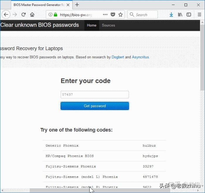 清华同方电脑bios密码怎么清除,hp电脑bios密码怎么清除