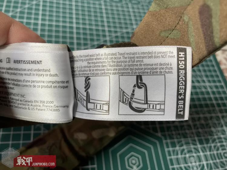 「打假！」假始祖鸟腰带