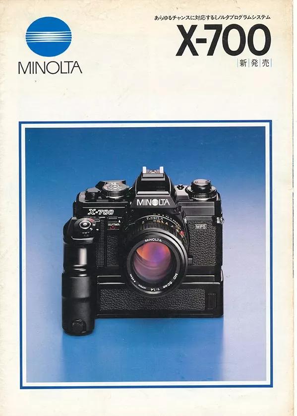 minoltaa7,minolta7s闀滃ご
