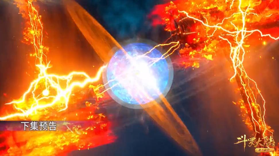 斗罗大陆淬毒之刃,斗罗大陆自创武魂蓝银霸王枪