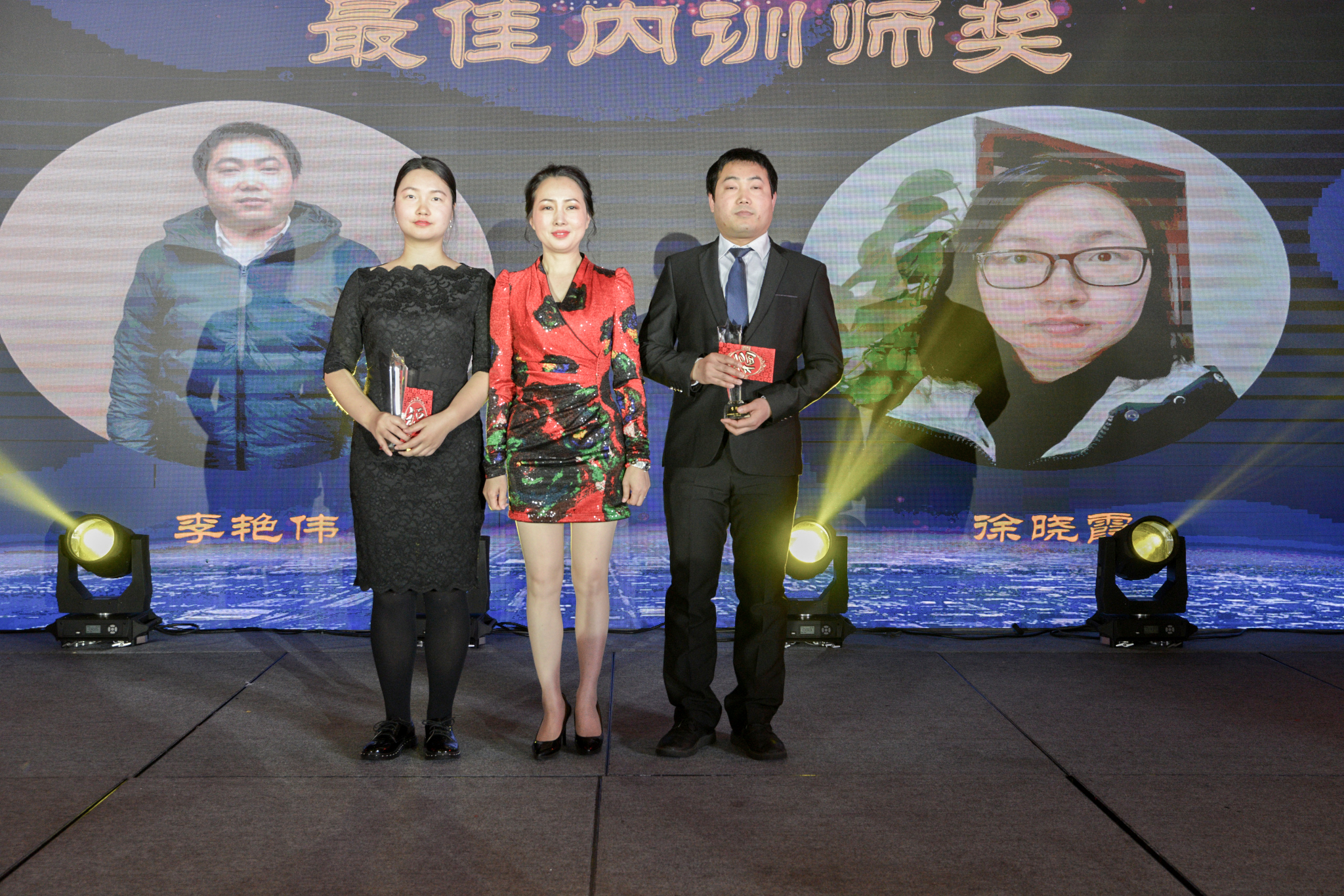 超越蝶变拜年视频,超越蝶变升华主持稿