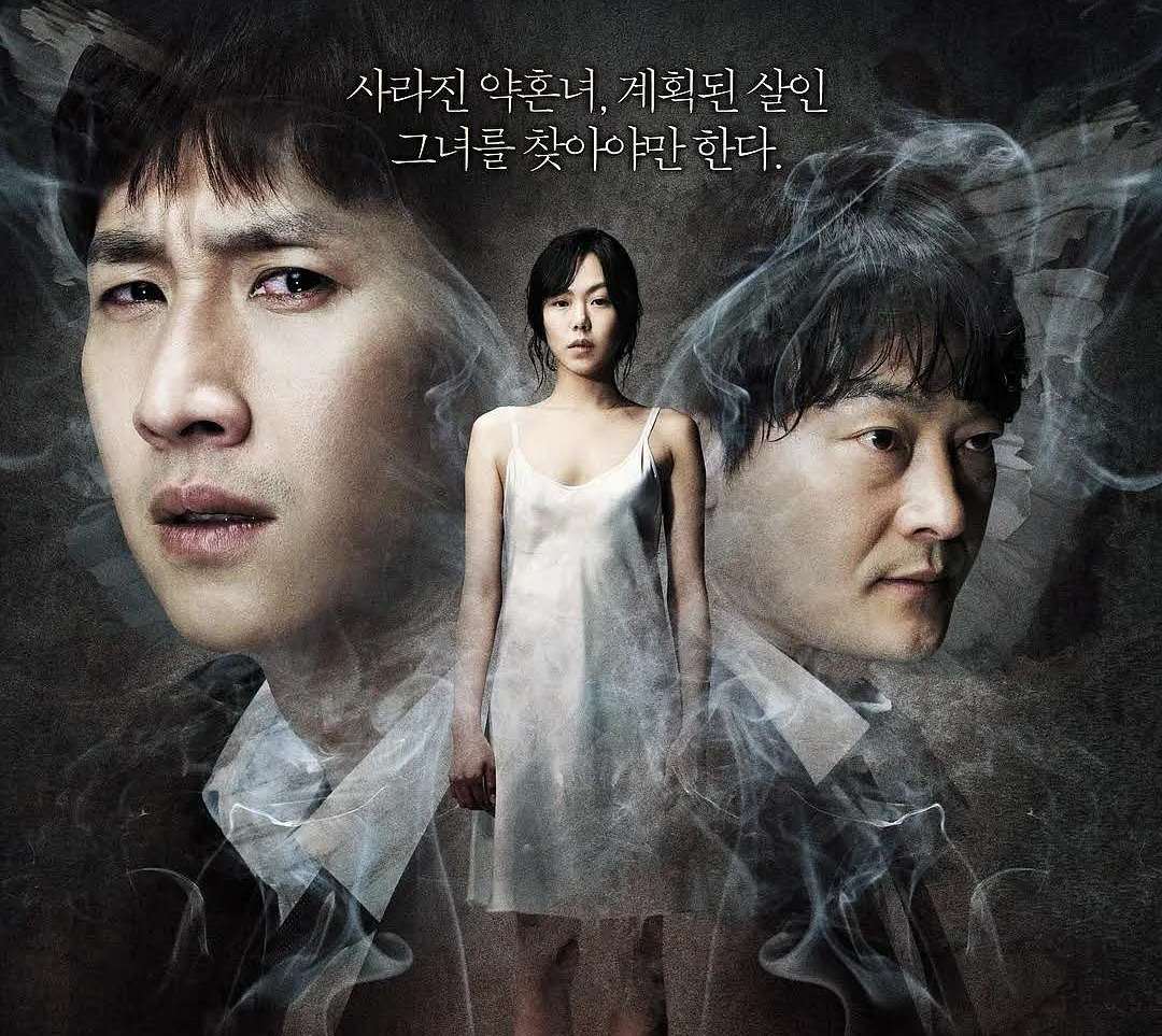 枕边人竟是逃窜20年的杀人犯,枕边人竟是逃窜25年的杀人犯