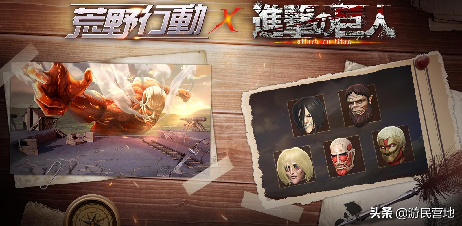 荒野行动日本新模式,为什么国服荒野行动会有日本玩家