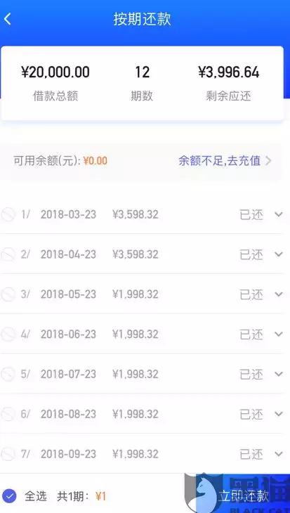 从新三板到主板上市,从新三板到a股需要多久
