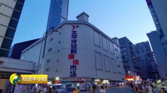 揭秘针孔摄像头黑幕,央视揭秘针孔摄像头