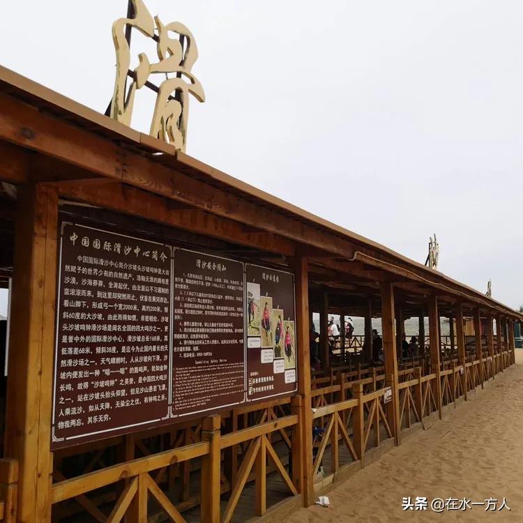 大西北之旅8天经历了春夏秋冬,大西北之行下集