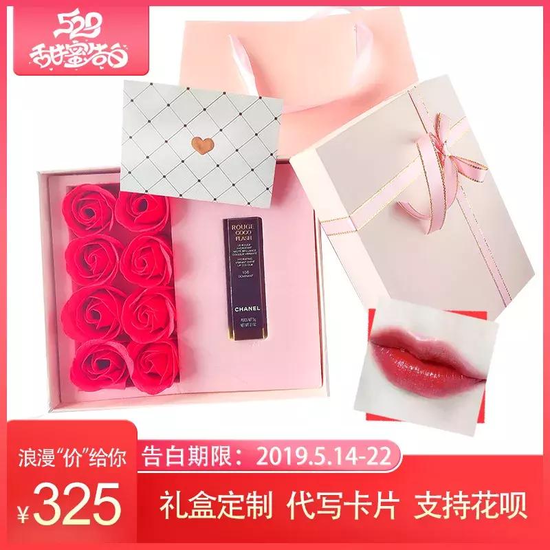 纪梵希304跟306适合什么肤色,纪梵希小羊皮304306推荐色号