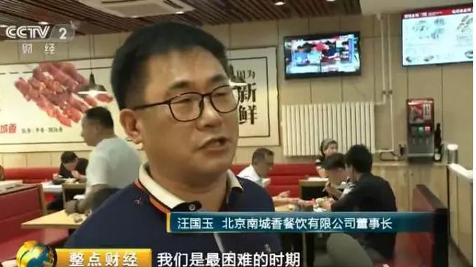 中式快餐外卖经营模式,中式快餐应该怎样去运营