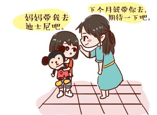 孩子不想学习只想玩游戏的原因,孩子不愿意学习沉迷游戏