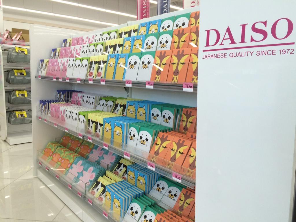 名创优品十元店可靠吗,名创优品哪家店是正的