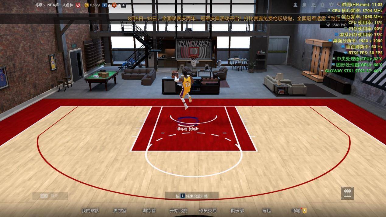 2000块电脑配置玩3a大作,玩大型3d游戏电脑配置预算