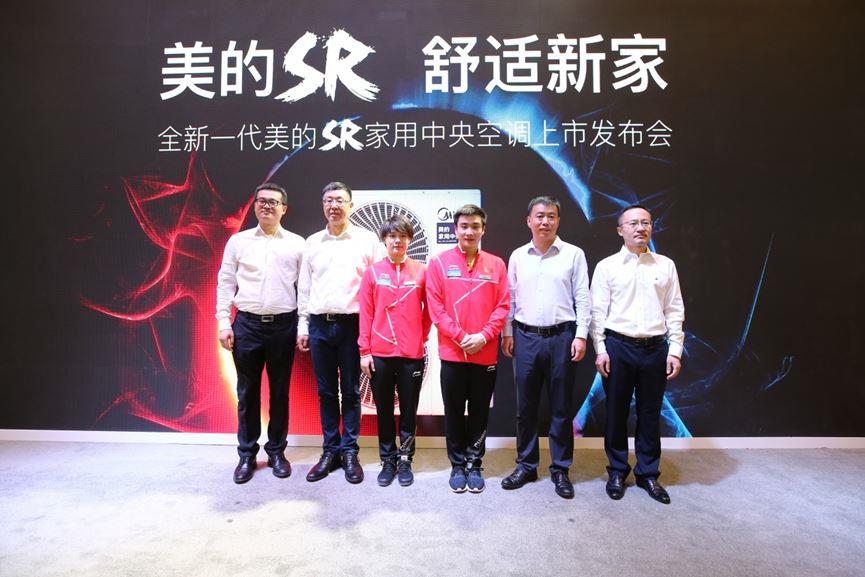 全新美的中央空调,美的家用中央空调系列详解