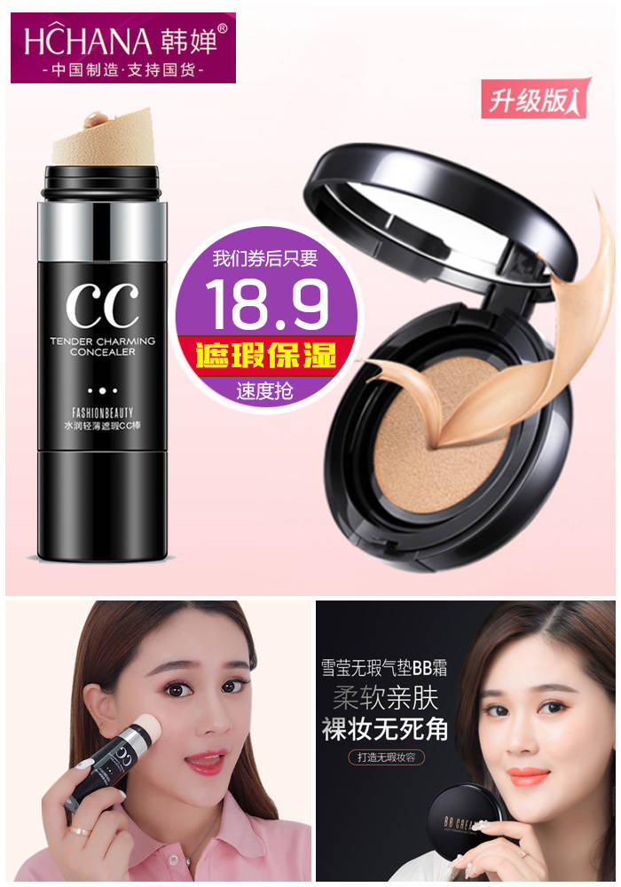 限时领取淘宝天猫优惠券,淘宝38节天猫优惠券