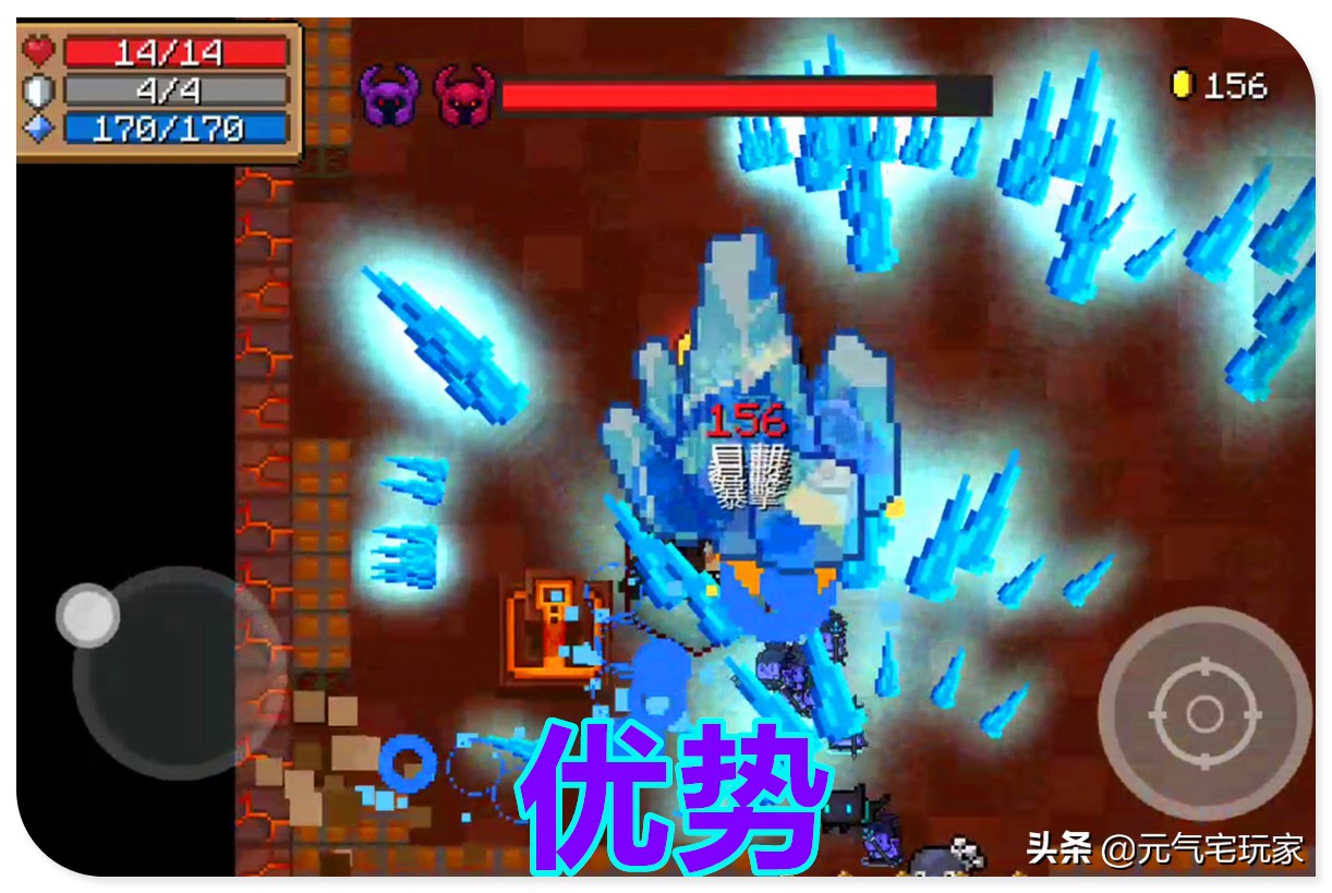 元气骑士熔岩激光鱼,元气骑士远古版本激光鱼