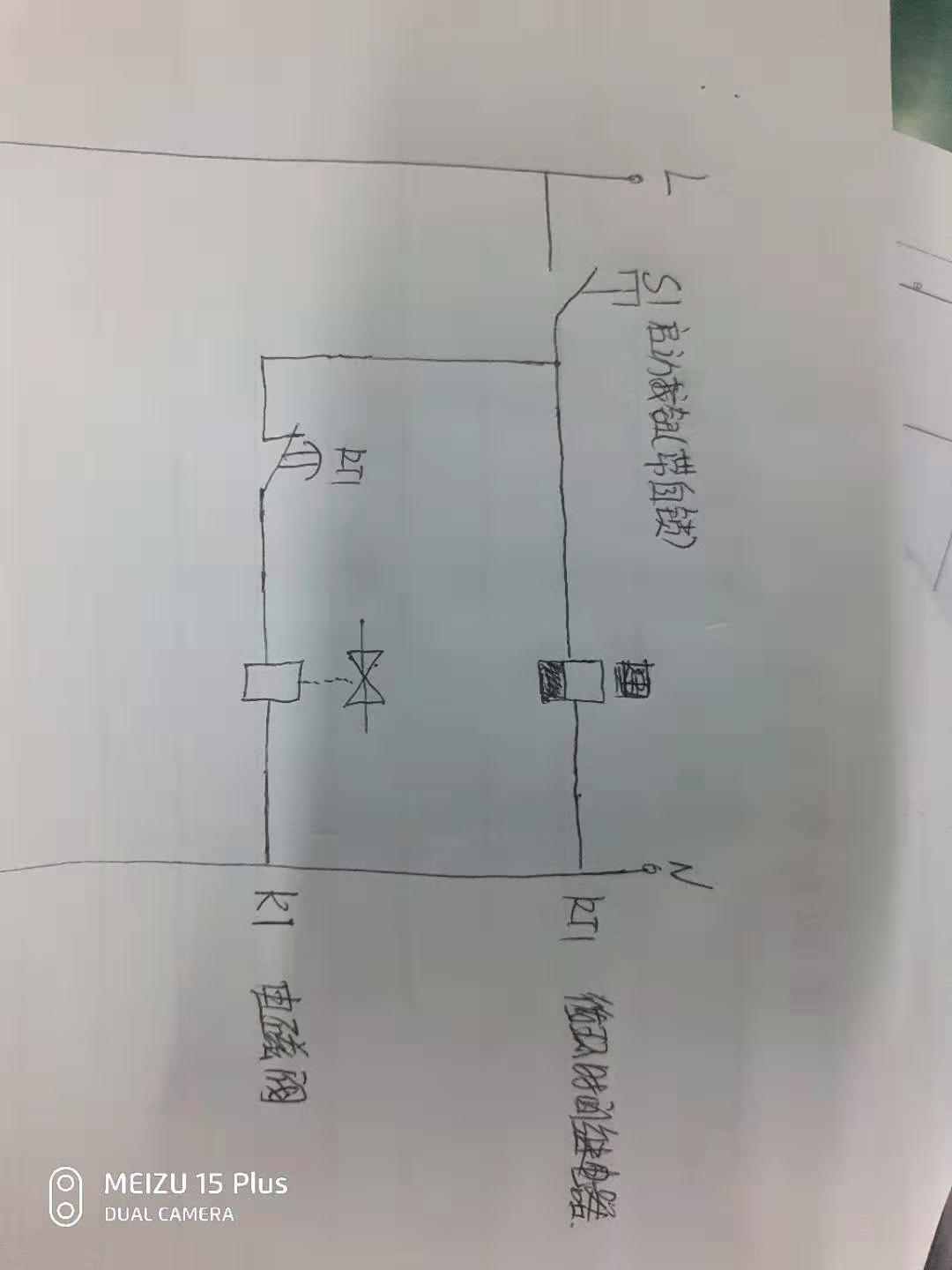 2个时间继电器控制2个电磁阀图解,时间继电器控制电磁阀反复通断