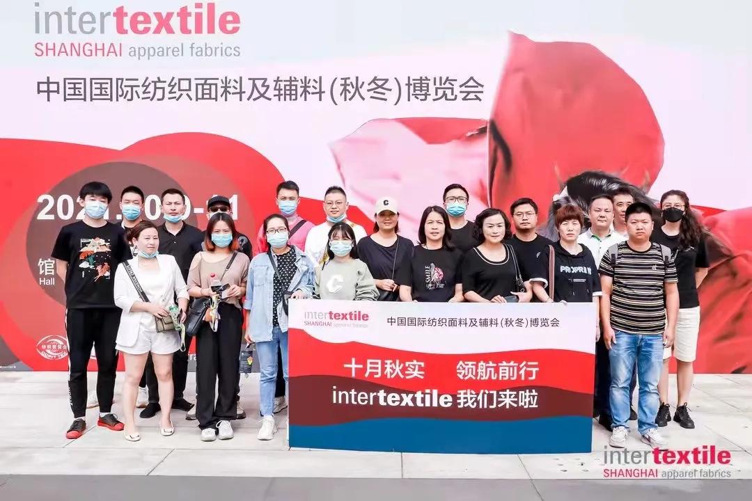 intertextile面辅料展2021江苏,2023年intertextile上海面辅料展