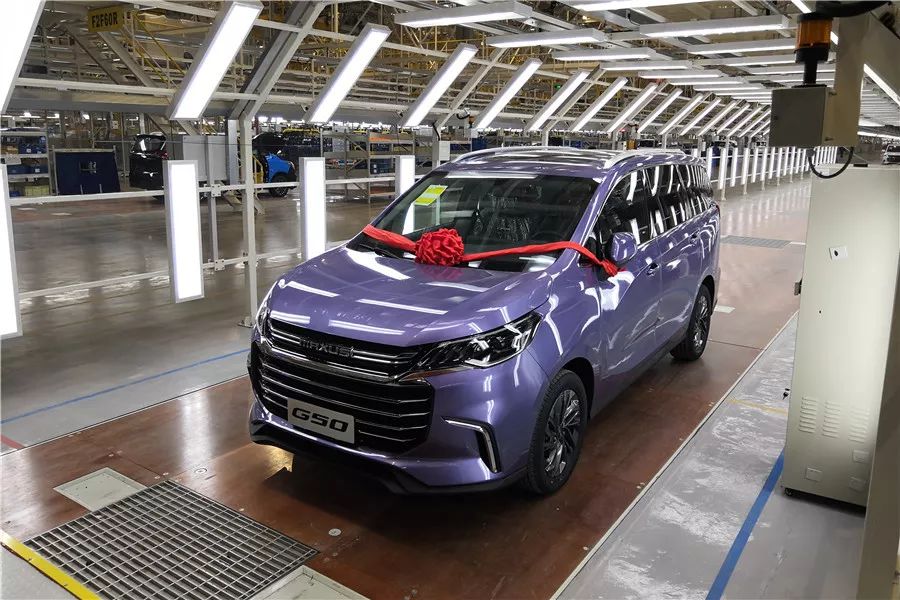 上汽大通全尺寸新生代mpv,上汽大通全新一代mpv