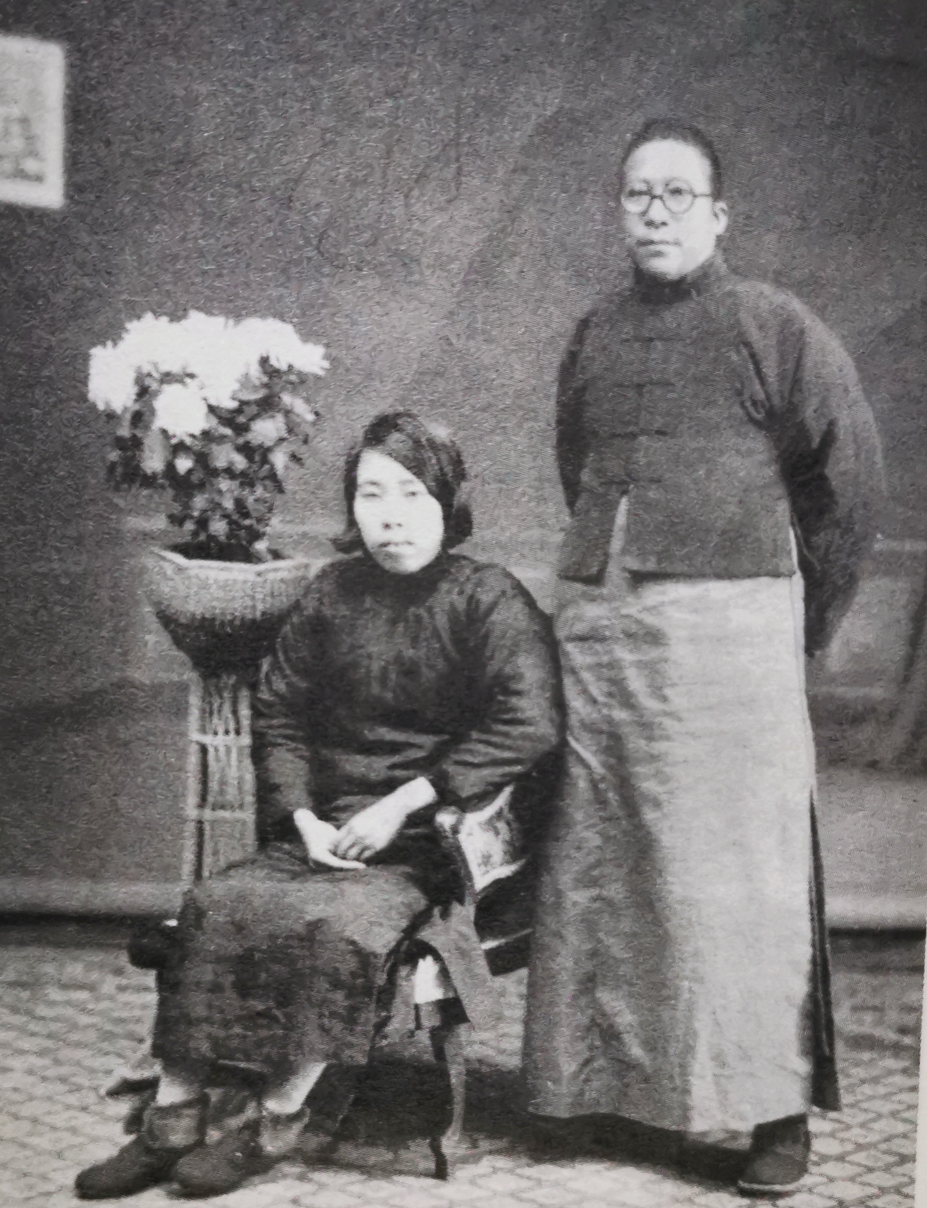 杨虎城一共有几个儿女,杨虎城的遗孀张蕙兰