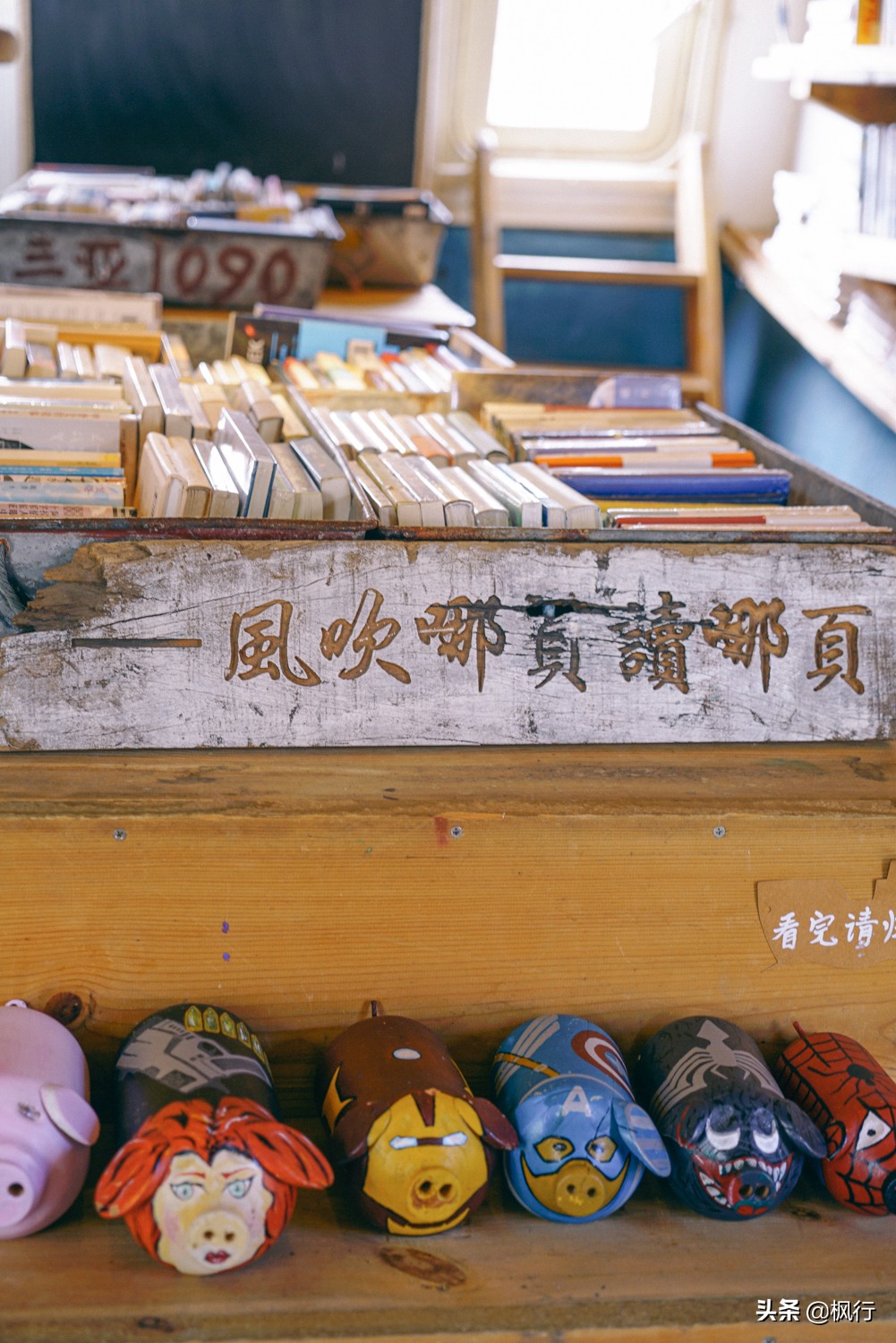 被猴子袭击，门票昂贵，拍照被轰，被我全程吐槽的三亚到底值不值