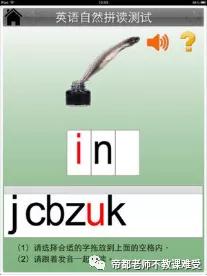 系统学习英语的视频,学习英语阅读从零开始学的方法