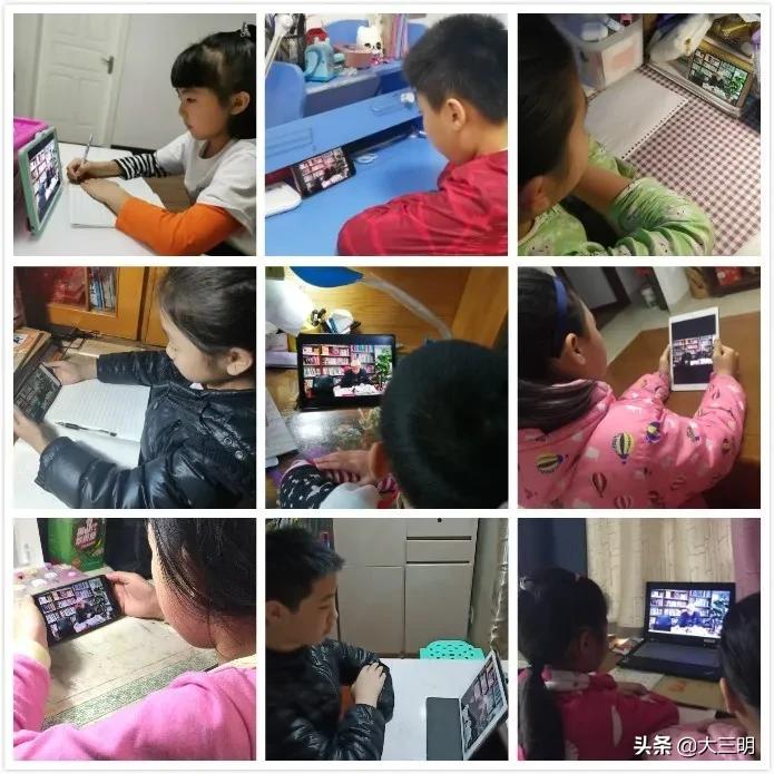 世界读书日|三明学院附属小学组织学生观看直播“我和我的读书故事”