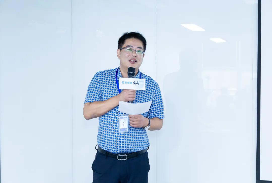 走进江淮首郡,菁英律师实战特训营·合肥站圆满落幕