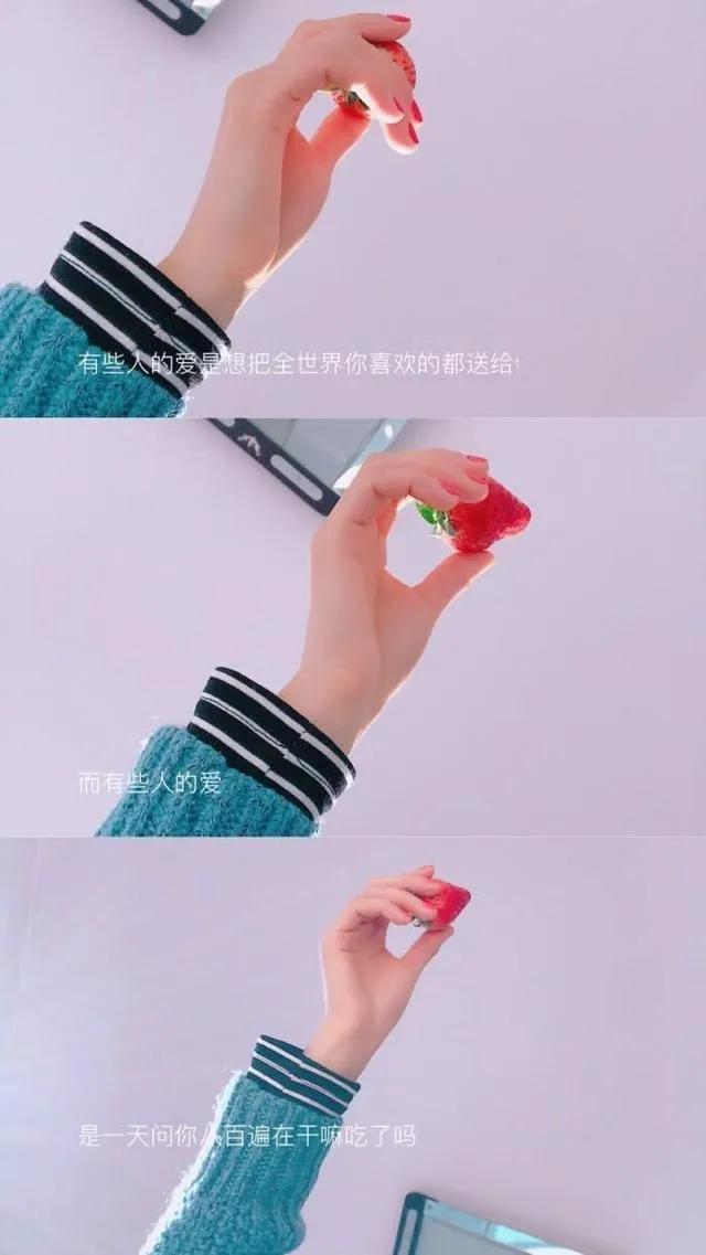 壁纸蓝色系图片大全,彩色蘑菇壁纸图片