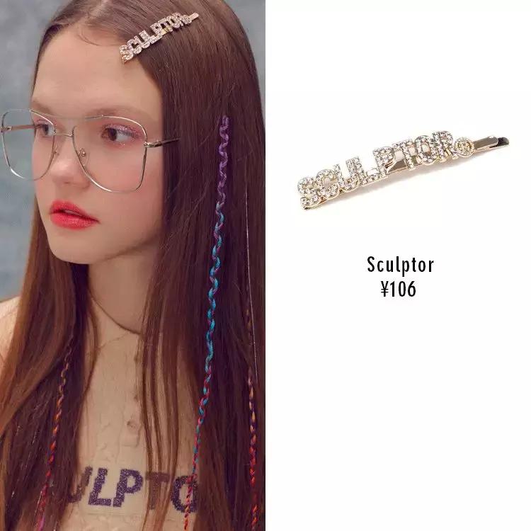 最近流行的时髦发型,今年流行的发型全在这