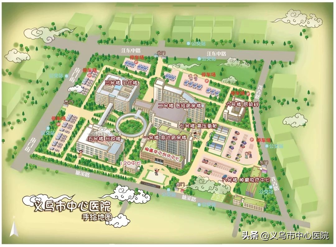 义乌中心医院健康管理中心,义乌市中心医院愿景