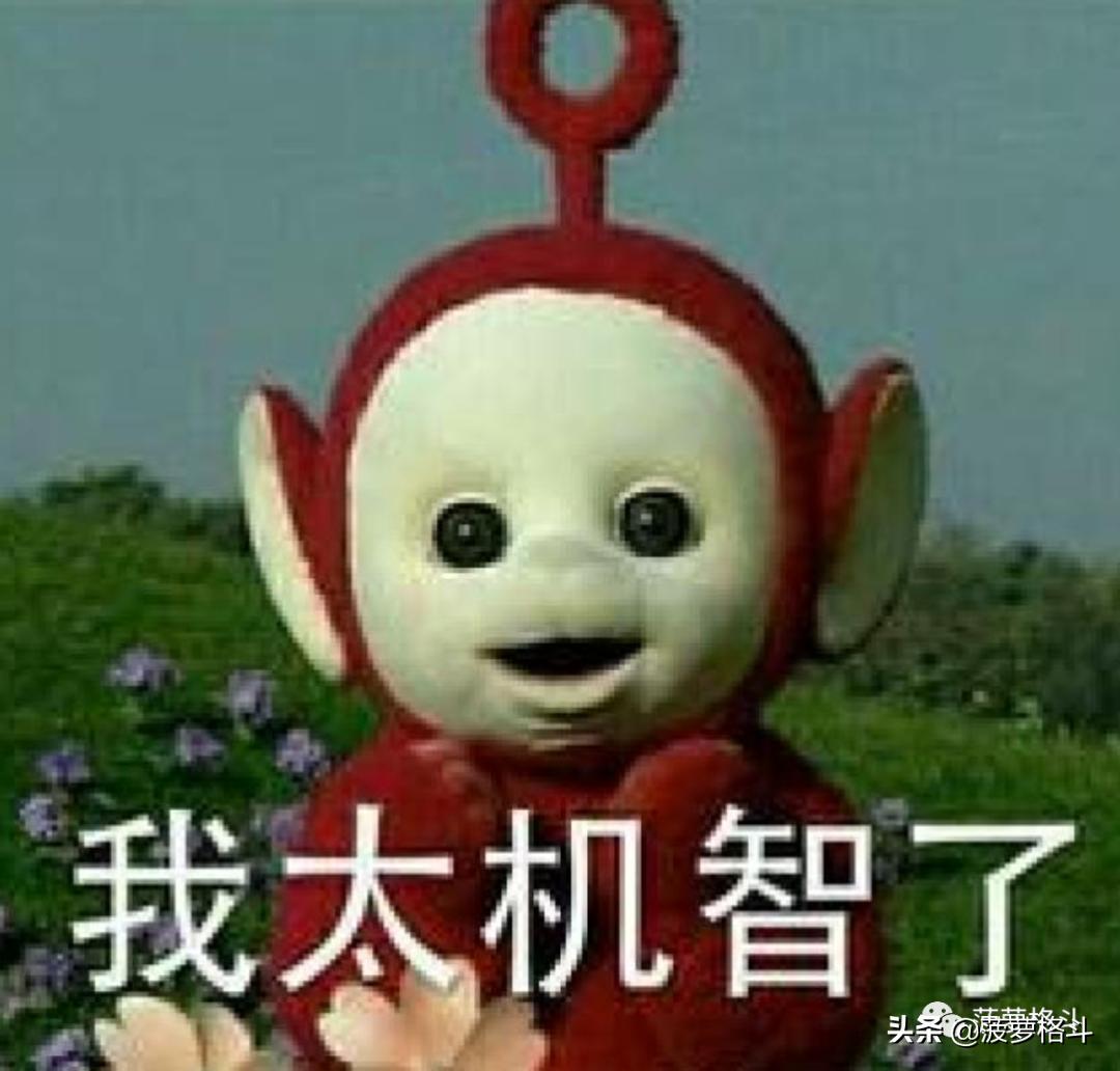 打不过就加入?不,打不过就吸收——柔道“发家史”