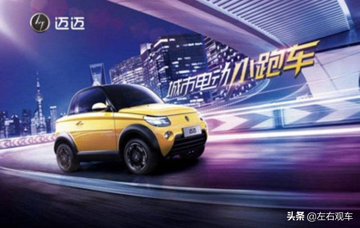 赛麟汽车董事长王晓麟现状,赛麟汽车董事长现状