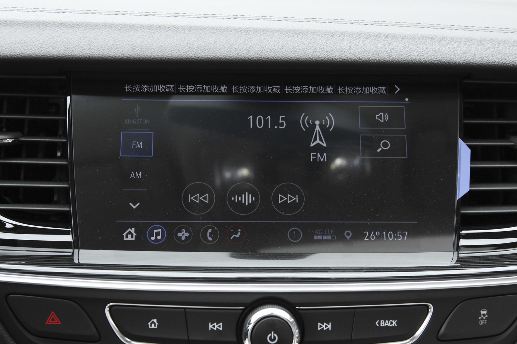 17万的价格70万的颜值别克君威,15万预算买车该怎么选别克君威