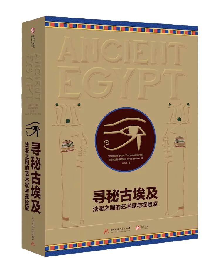 2021新书速递丨以书为马，放歌天涯