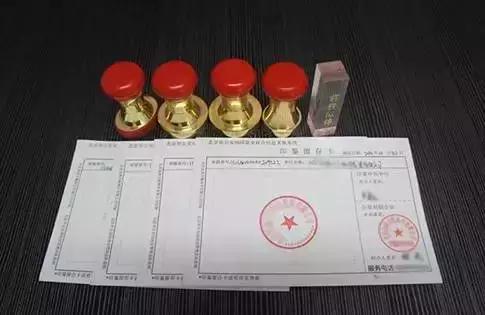 公司章谁保管,公司公章和法人章应该谁保管