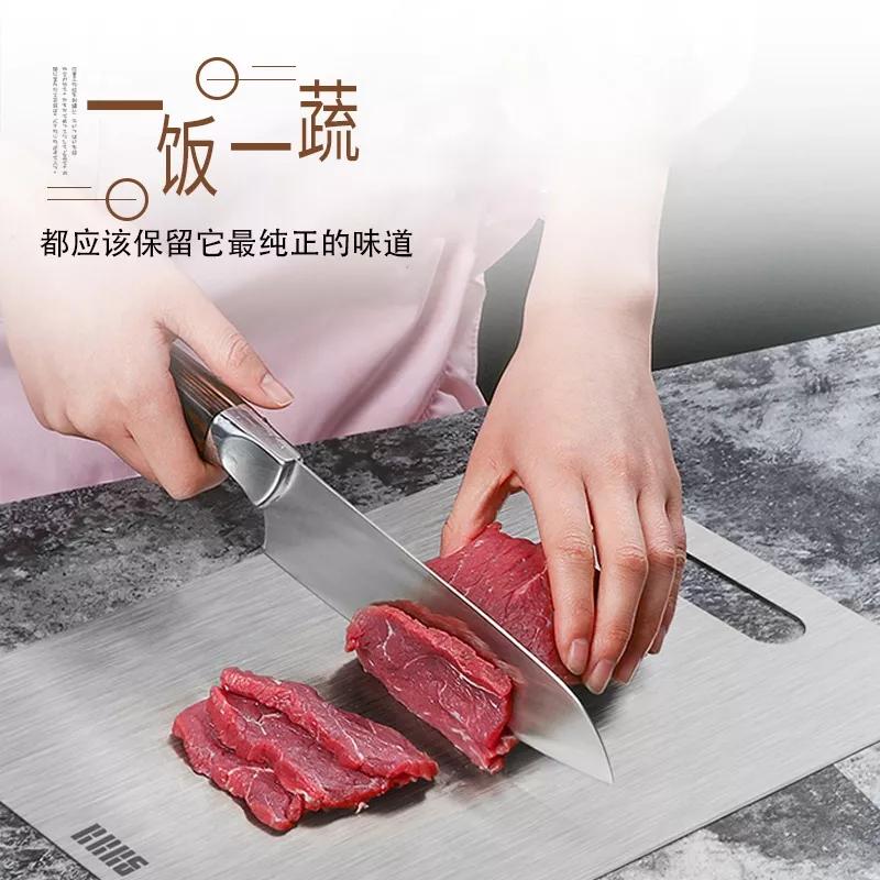 不锈钢防霉抗菌砧板,德国304不锈钢菜板抑菌双面