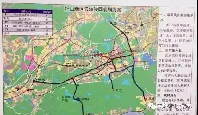 临深片区置业首选「牧云溪谷」,最受深圳人喜欢的临深片区大盘