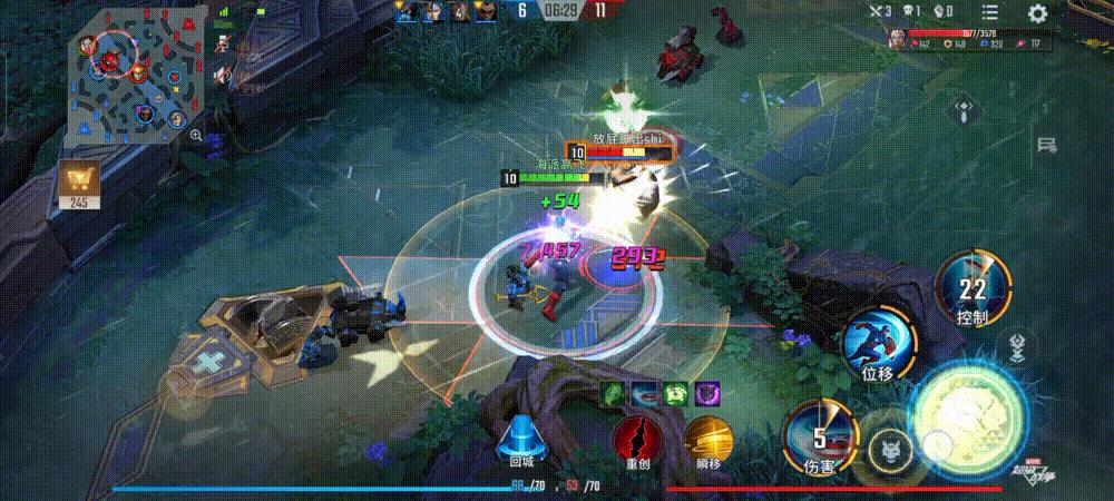 漫威超级战争美国队长高端局,正义制裁克里斯