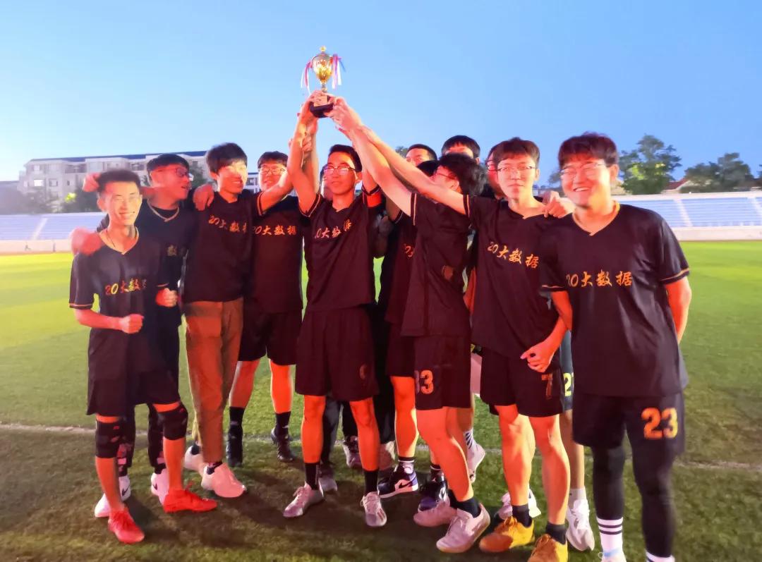 足球比赛大数据,综合大数据足球赛