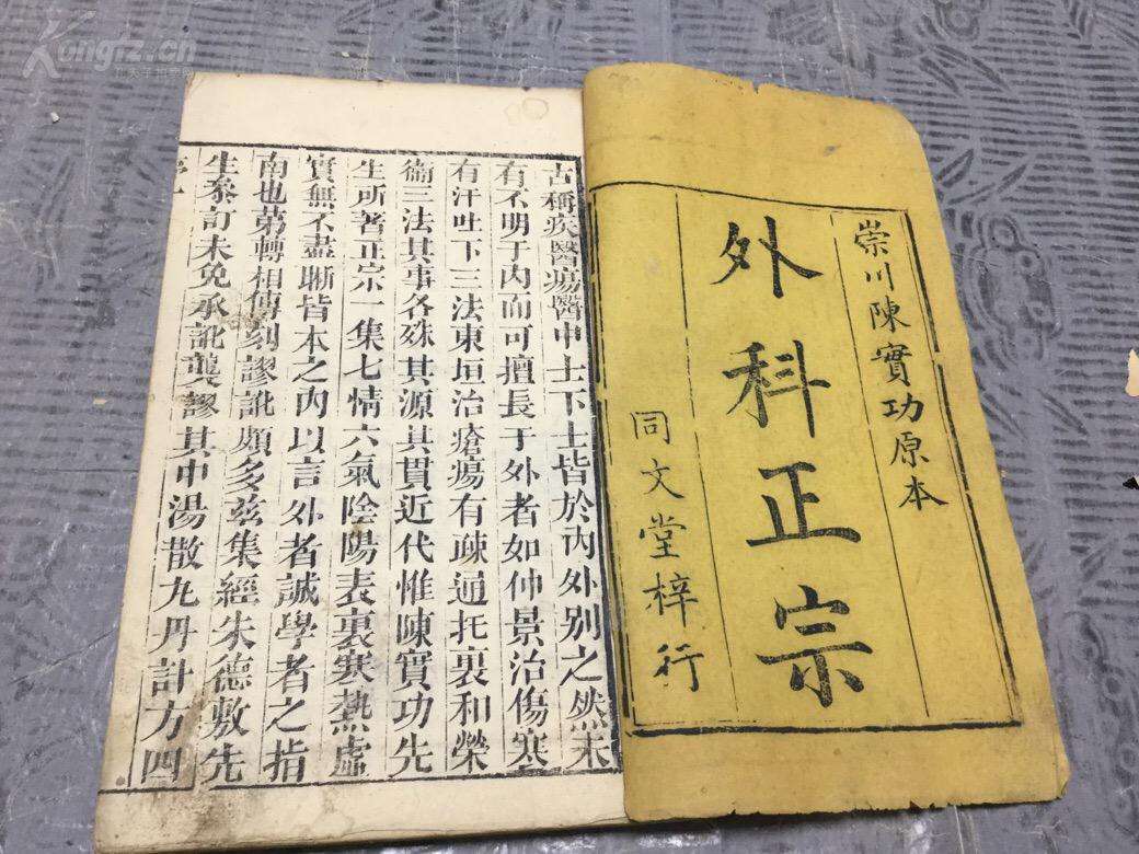 皮肤坏死用生肌红玉膏有用吗,生肌玉红膏刺激皮肤吗