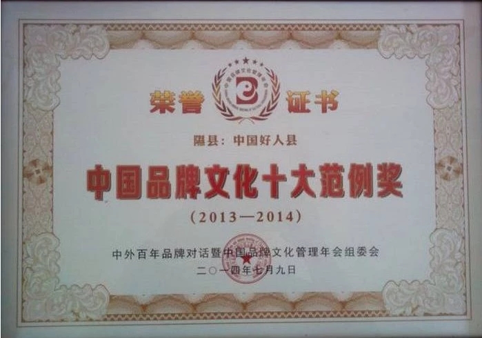 临汾有几个鼓楼,临汾有个大鼓楼