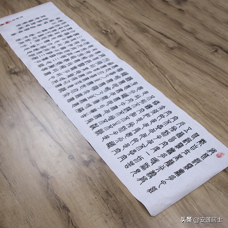 琛屼功蹇冪粡鑸嫢娉㈢綏铚滃蹇冪粡涓村啓,瀹夎幉灞呭+涔︽硶浣滃搧