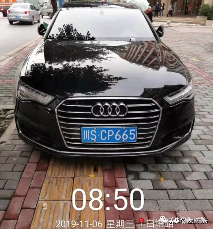 达城交通违章整治,达州达城违停车辆