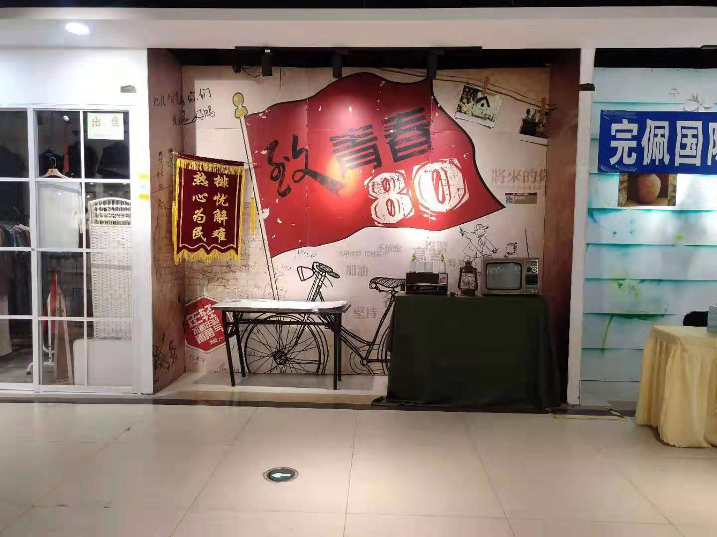 百年征程建党伟业主题视频,百年华章铸辉煌庆祝建党一百周年