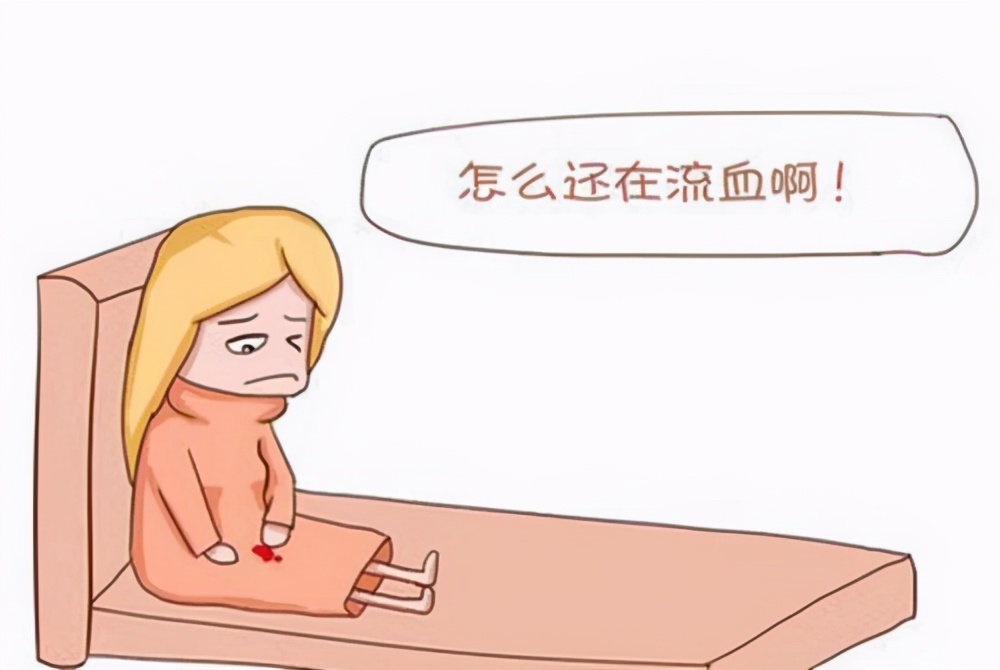 怀孕15天药物流产危害,药物流产和人工流产哪个好