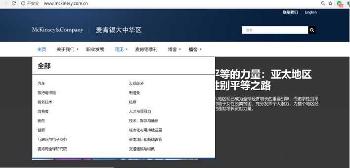 5个相见恨晚的高质量自学网站,分享几个超级好用的自学免费网站