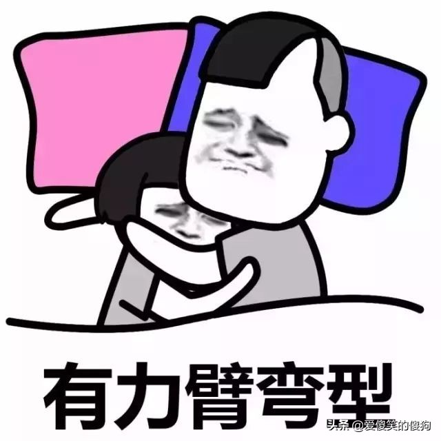 幽默笑话你从哪里来,幽默笑话要记住自己开心最重要