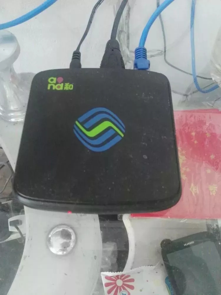 移动宽带故障怎么报修,宽带故障快速处理方法