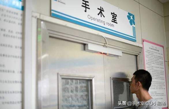 揭秘手术室的神秘又可怕之旅,今天就带你揭秘最神秘的手术室