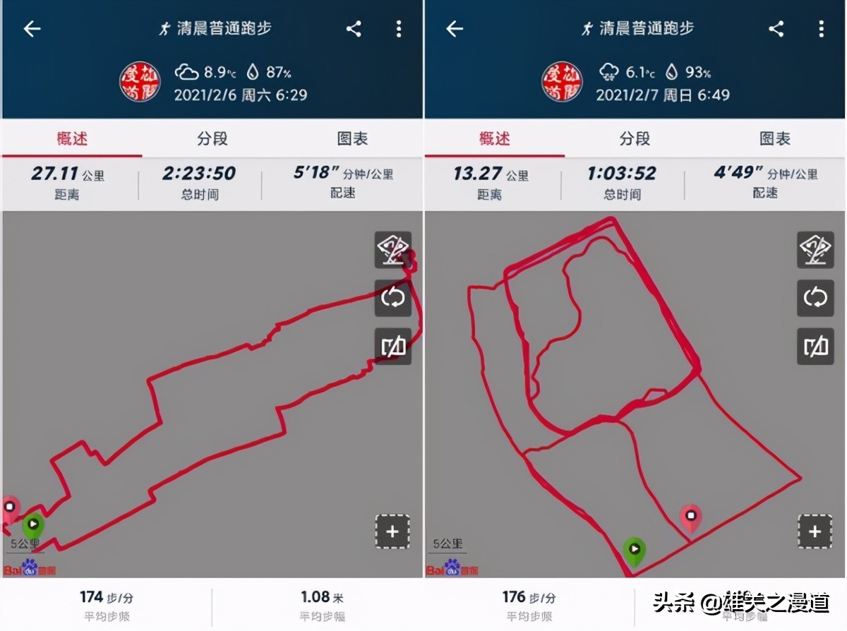 asicsnimbus24和25比较,asicsgel-nimbus23es