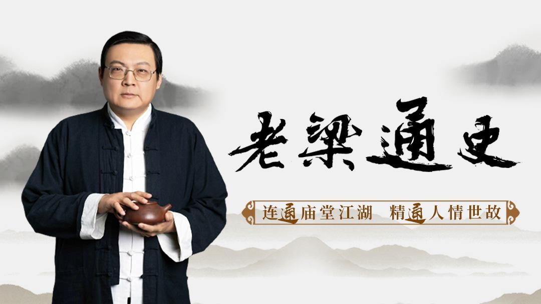 混世魔童哪吒太乙真人,哪吒之魔童降世完整版